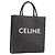 Céline Borsa a Mano CELINE Macadam Vertical Cabas PVC Pelle Marrone Tono Oro Auth 202827A
