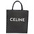 Céline Borsa a Mano CELINE Macadam Vertical Cabas PVC Pelle Marrone Tono Oro Auth 202827A - vista 13