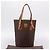 Céline CELINE Macadam Canvas Tote Bag PVC Leder Brown Gold Auth 201267V Braun Golden - Ansicht 12