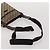 Borsa a Tracolla GUCCI GG Canvas Supreme Sherry Line Beige Brown Auth 202170 Marrone - vista 20
