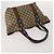 Borsa a Tracolla GUCCI GG Canvas Supreme Sherry Line Beige Brown Auth 202170 Marrone - vista 4