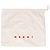 Marni Museo Soft Nano Schultertasche Braun Roh Khaki - Ansicht 7