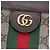 Gucci Beige Small GG Supreme Web Ophidia Chain Crossbody - vista 5