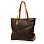 Louis Vuitton Brown Monogram Cabas Mezzo Marrone - vista 2