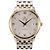 Omega De Ville Prestige Automatico 36.8mm Quadrante Argento D'oro