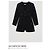 Sandro Mono de Tweed Negro Mujer XS 34 - vista 5