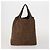 Bottega Veneta Borsa BOTTEGAVENETA Nylon Set da 2 Marrone Argento Auth 196566 - vista 3