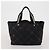 CHANEL New Travel Line Tote Bag Nylon 3 Set Black Beige CC Auth BA15740 Nero - vista 16
