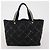 CHANEL New Travel Line Tote Bag Nylon 3 Set Black Beige CC Auth BA15740 Nero - vista 17
