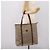 Borsa Tote GUCCI GG Supreme PVC Beige Auth 202702 - vista 20