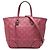 Borsa Gucci Bree Small Guccissima Rosa