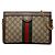 Borsa a tracolla Gucci Small GG Supreme Web Ophidia Chain Beige