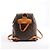 Louis Vuitton Monsley Monogram Canvas Rucksack in Braun M43431 - Ansicht 2