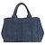 Saco Tote Prada Canapa Azul - vista 2