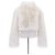 Autre Marque Chaqueta de piel blanca Blanco