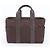 Hermès Saco Tote Hermes Acapulco PM Marrom - vista 3