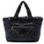 Chanel Black Large Quilted Nylon Reversible Coco Cocoon Tote Schwarz