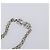 Collana GIVENCHY metallo Silver Auth SW2820 Argento - vista 9
