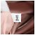 Sac à main Miu Miu Vitterodino en cuir 2way Rose Argent Auth 200774V Argenté - vue 12