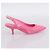 LOUIS VUITTON Arclight Pumps mit spitzer Kappe aus Leder Rosa LV Auth 202728M Pink - Ansicht 16