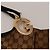 Bolsa Hobo Gucci Monogram Canvas Marrom Monograma - vista 7