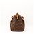 Louis Vuitton Speedy 35 Monogram Canvas Marrone - vista 3