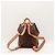 Céline Sac à dos Celine Triomphe Canvas Marron - vue 3