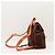 Céline Sac à dos Celine Triomphe Canvas Marron - vue 4