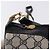 GUCCI GG Supreme Sherry Line Shoulder Bag PVC Navy Gold 89 02 018 - vista 10