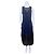 High Tech Kleid in Marineblau mit Spitzenbesatz Schwarz