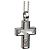 Chopard Happy Diamonds Kreuzkette Silber - Ansicht 10