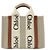 mala Chloé Woody Small Marrom - vista 2