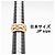 Ralph Lauren Ring aus 18K Roségold Golden - Ansicht 5