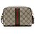 Gucci x Balenciaga BB Supreme Ophidia The Hacker Project Mini Shoulder Bag Marrone Beige - vista 3