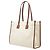 Burberry Small Freya Tote Bag Braun Roh - Ansicht 2