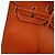 Hermès Hermes Birkin Brown Chevre de Coromandel with Gold Hardware 35 Braun - Ansicht 5