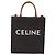 Céline Celine Vertical Cabas Triomphe Coated Canvas Medium Marrone