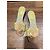 Chanel Mules aus gelbem Raffia mit Korkabsatz Beige - Ansicht 10