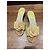 Chanel Mules aus gelbem Raffia mit Korkabsatz Beige - Ansicht 9