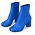 Maison Martin Margiela Maison Margiela Tabi Rubber Boots Delft Blue SS22