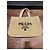 Prada Raffia Tote Bag Beige - Ansicht 12