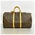 Louis Vuitton Boston Monogram Keepall Bandoulière 55 Castaño - vista 12