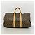 Louis Vuitton Boston Monogram Keepall Bandoulière 55 Braun - Ansicht 11