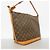 Louis Vuitton Monogram Amfar Three Vanity Star Schultertasche Braun - Ansicht 2