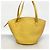 Borsa a tracolla Louis Vuitton Epi Saint Jacques Giallo - vista 13