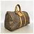 Louis Vuitton Boston Monogram Keepall 45 Braun - Ansicht 2