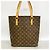 Bolso Tote Louis Vuitton Monogram Vavin GM Castaño - vista 9