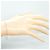 Autre Marque Bracciale Tiffany & Co. By the Yard - vista 6