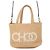 Borsa Jimmy Choo in rafia e pelle beige