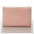 Louis Vuitton Portefeuille Capucines Compact Tri-Fold Wallet - Ansicht 11